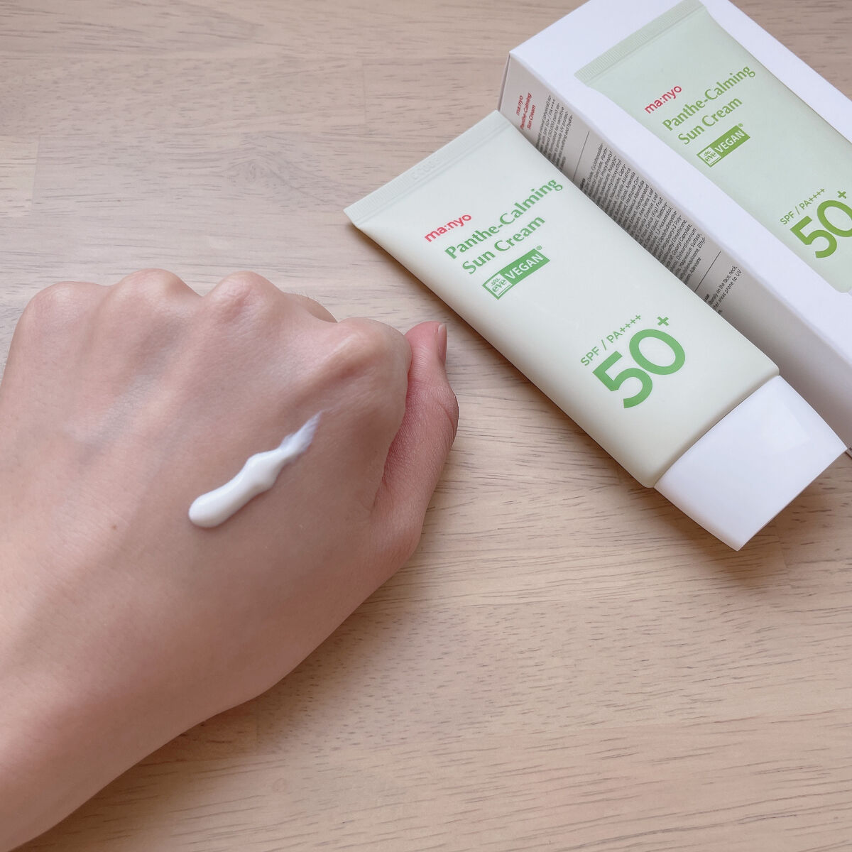 パンテカーミング サンクリーム/manyo/日焼け止めクリームを使ったクチコミ（3枚目）