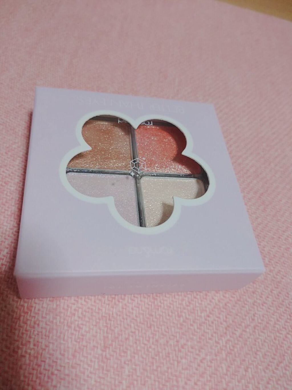 ベターザンアイズ/rom&nd/アイシャドウパレットを使ったクチコミ(1枚目)