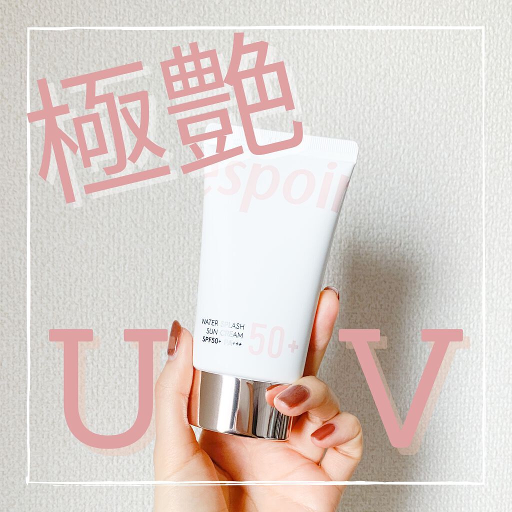 ウォータースプラッシュサンクリーム/espoir/日焼け止め・UVケアを使ったクチコミ（1枚目）