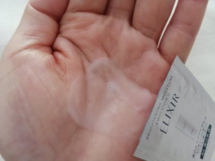 ブライトニング エマルジョン WT II/エリクシール/乳液を使ったクチコミ(3枚目)