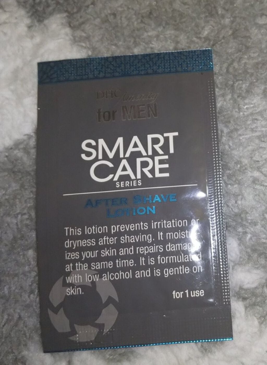 DHCアフターシェーブローション/DHC for MEN/化粧水を使ったクチコミ(1枚目)