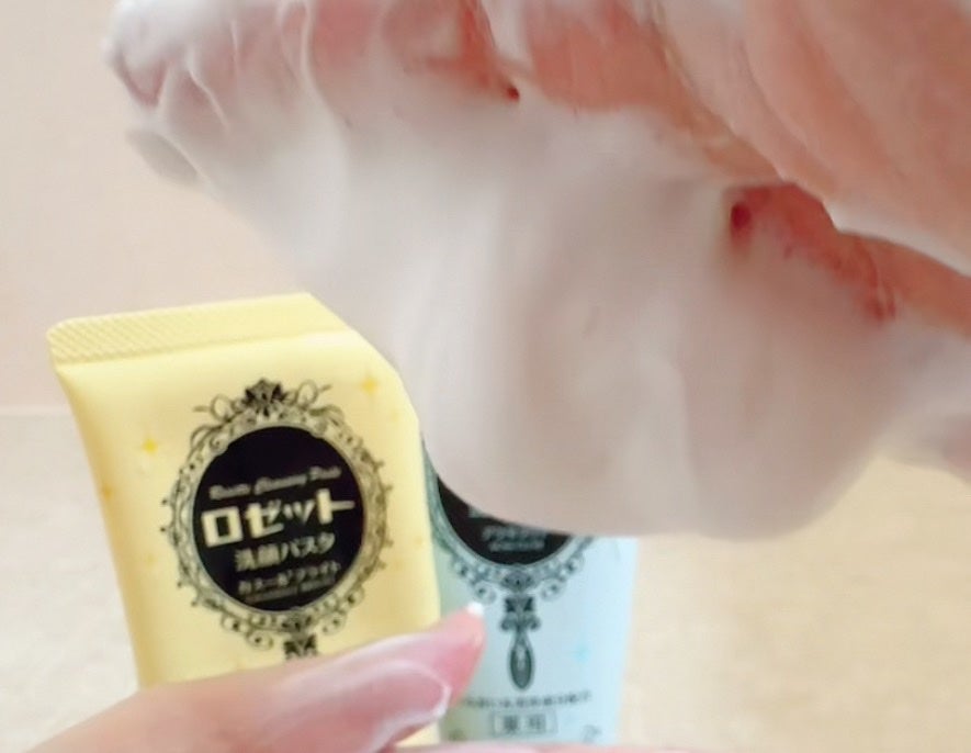 ミノン アミノモイスト モイストチャージ ミルク/ミノン/乳液を使ったクチコミ(5枚目)