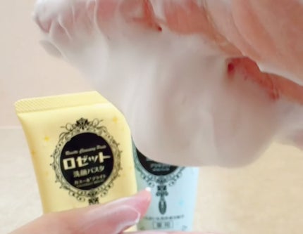 ミノン アミノモイスト モイストチャージ ミルク/ミノン/乳液を使ったクチコミ(5枚目)