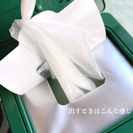 スーパーシカクイックマスクパック/MEDICUBE/シートマスク・パックを使ったクチコミ(6枚目)