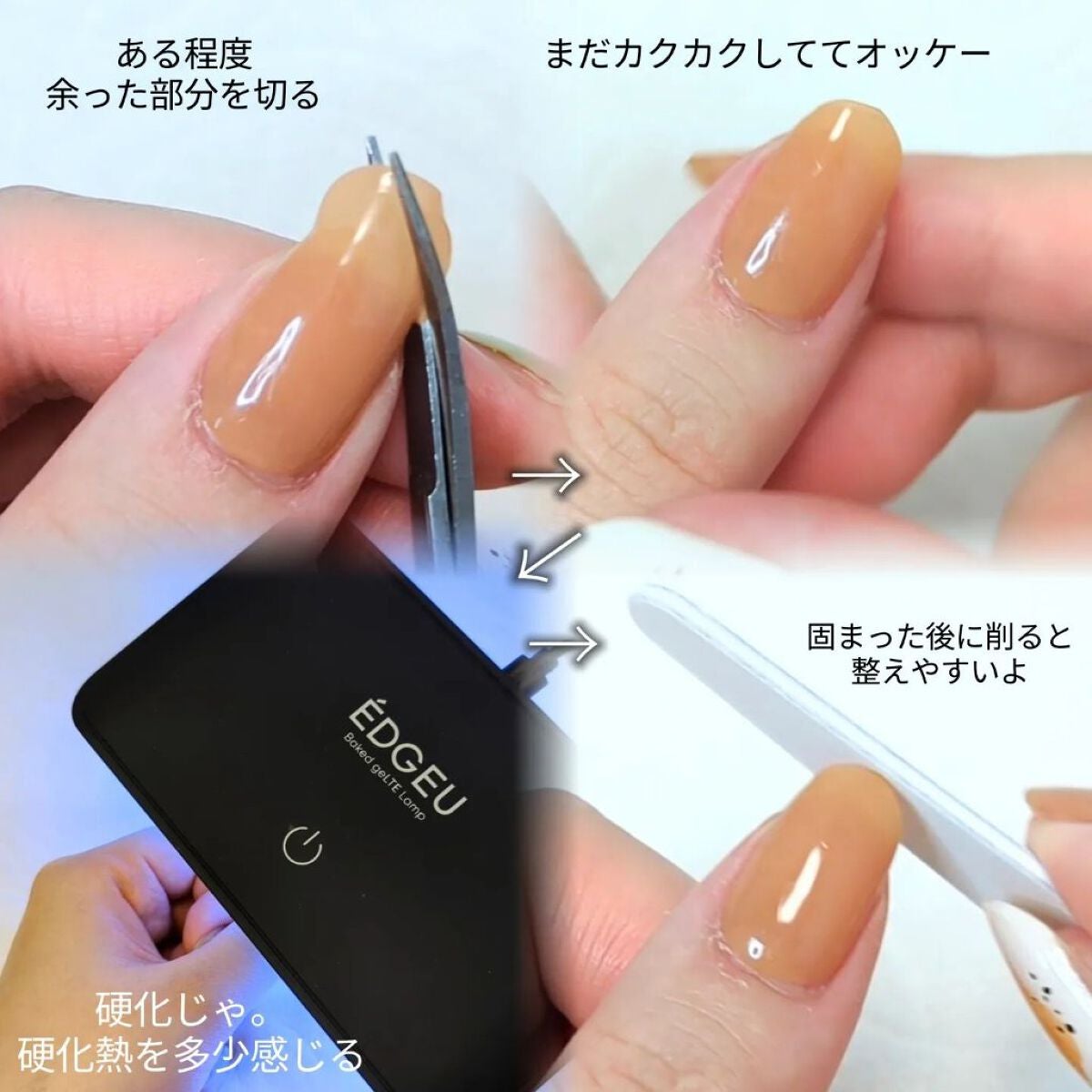 EDGEU ジェルネイルシール/EDGEU/ネイルシールを使ったクチコミ(5枚目)