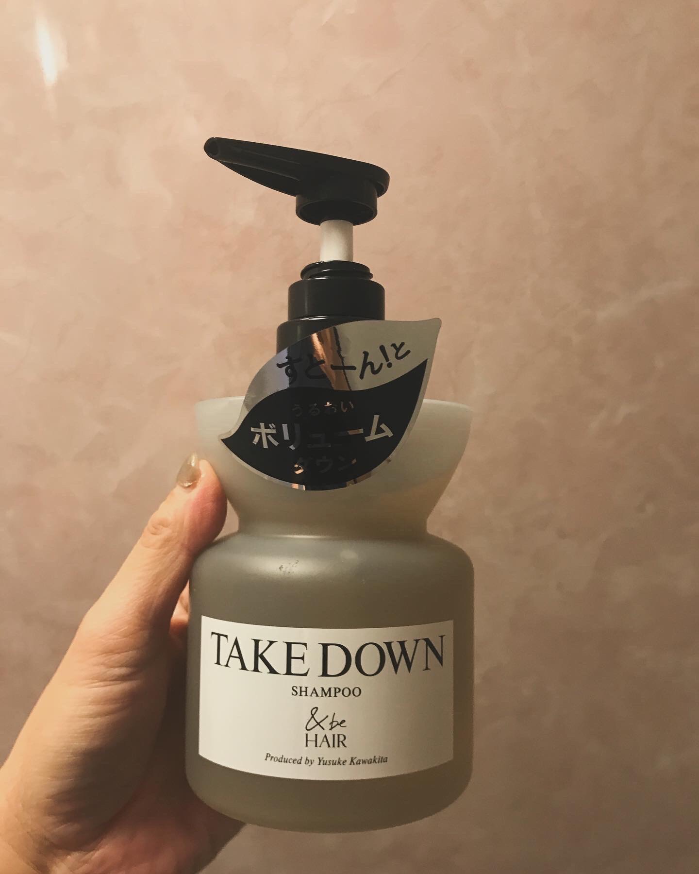 &be テイクダウンシャンプー/&be HAIR/市販シャンプーを使ったクチコミ（2枚目）