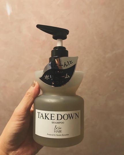 &be テイクダウンシャンプー/&be HAIR/市販シャンプーを使ったクチコミ(1枚目)
