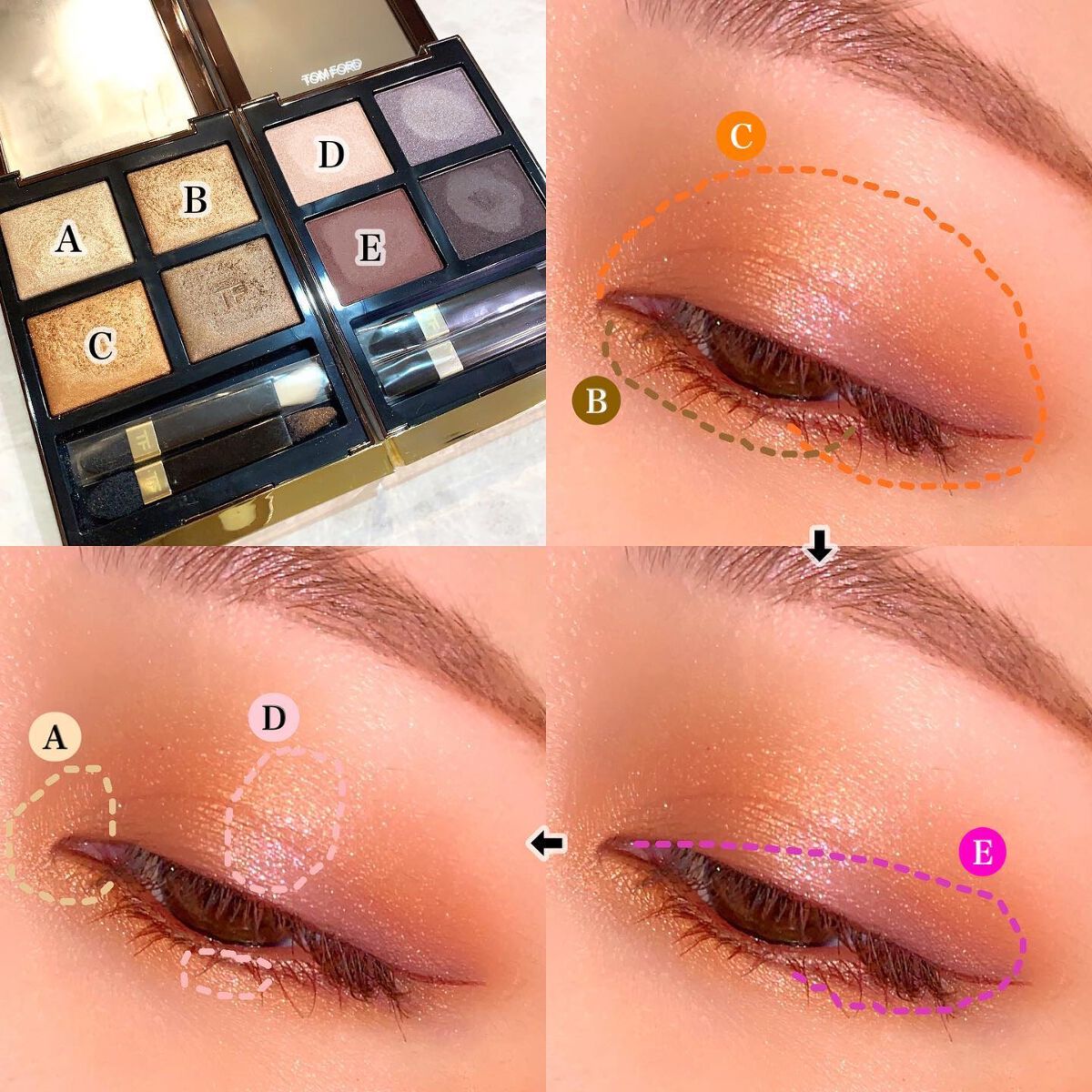 アイ カラー クォード/TOM FORD BEAUTY/アイシャドウパレットを使ったクチコミ(4枚目)