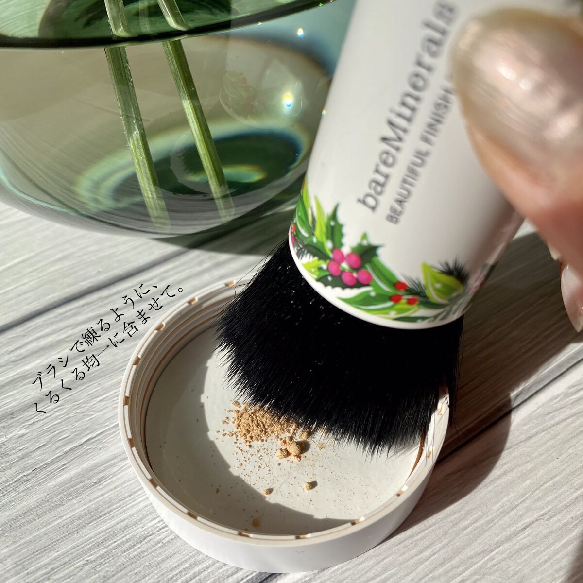 ビューティフル フィニッシュ ブラシ/bareMinerals/メイクブラシを使ったクチコミ（3枚目）