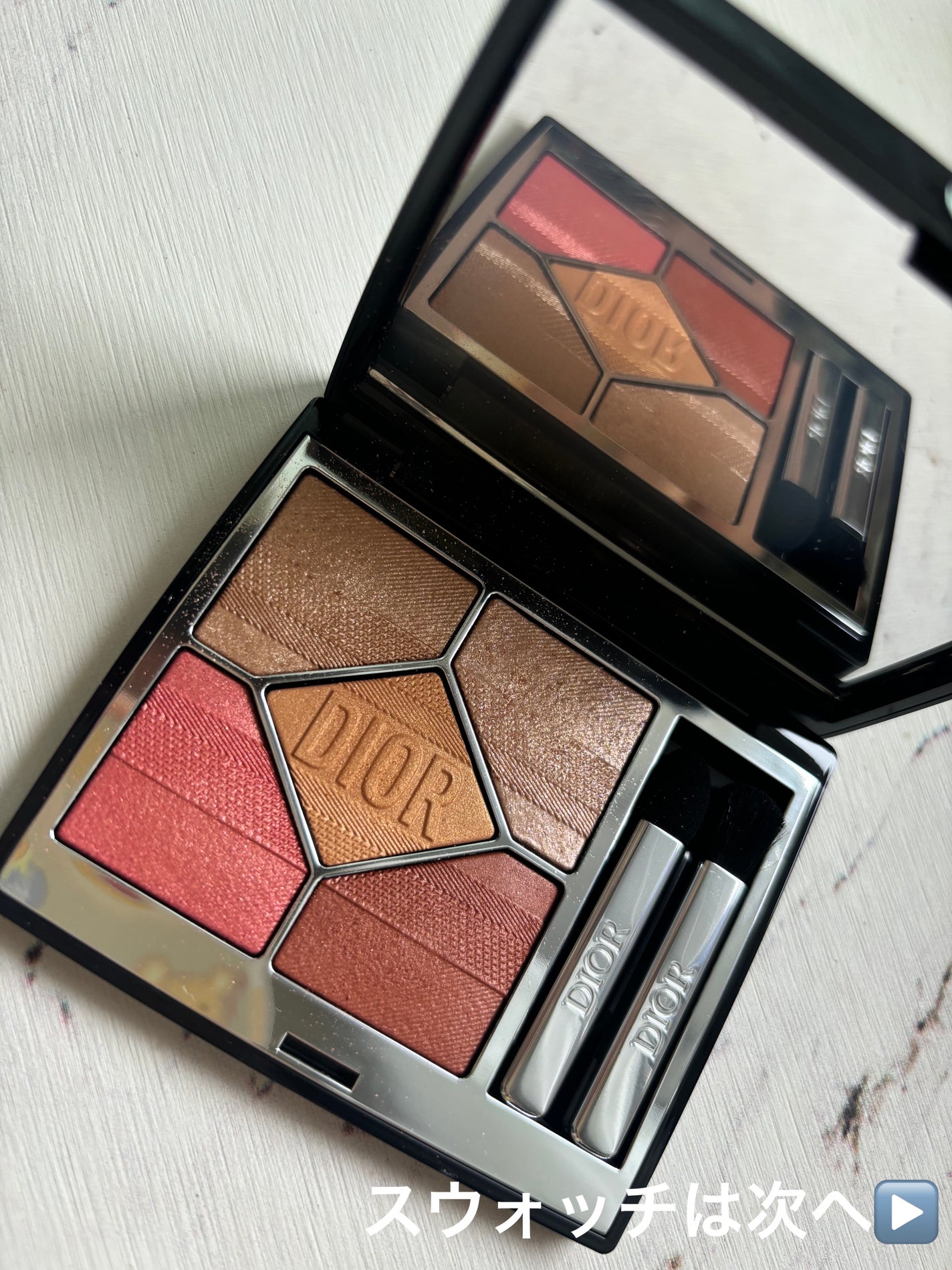 【旧】ディオールショウ サンク クルール(プラン ドゥ パリ コレクション限定品)/Dior/アイシャドウを使ったクチコミ(1枚目)