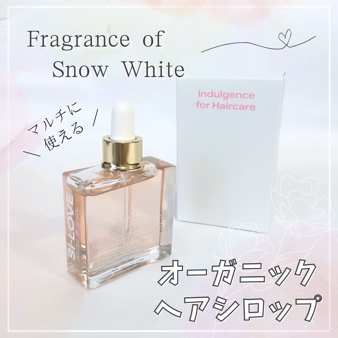 オーガニックヘアシロップ/PINKGHOST/ヘアオイルを使ったクチコミ(1枚目)