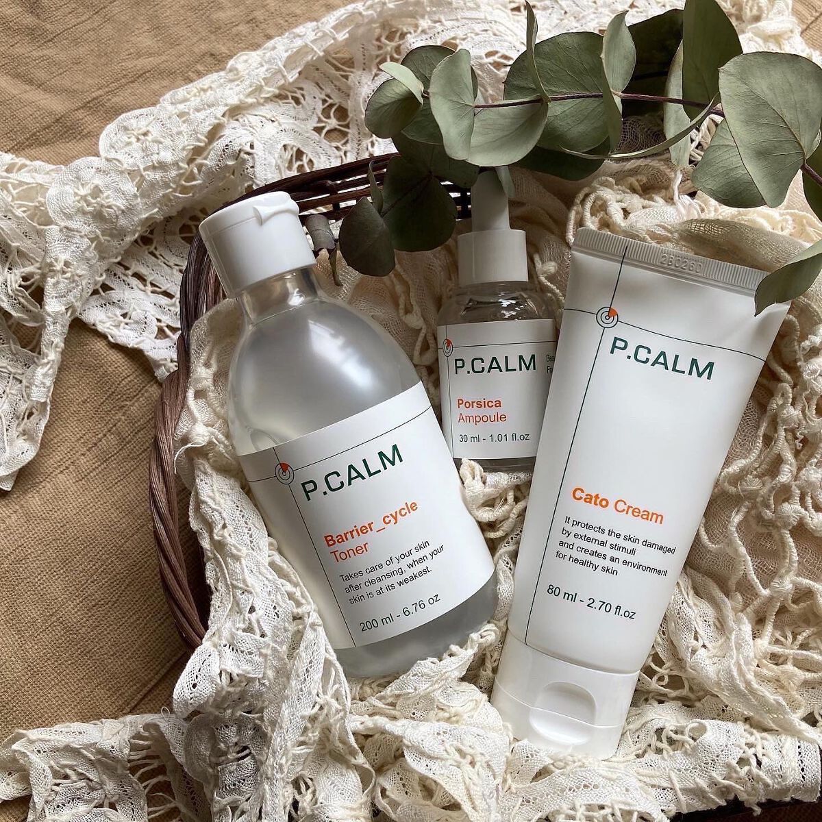 ポルシカアンプル/P.CALM/美容液を使ったクチコミ（1枚目）