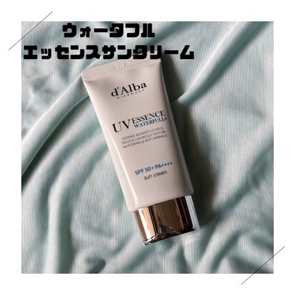 ダルバ ウォータフル エッセンス サンクリーム/ダルバ/日焼け止めクリームを使ったクチコミ(1枚目)