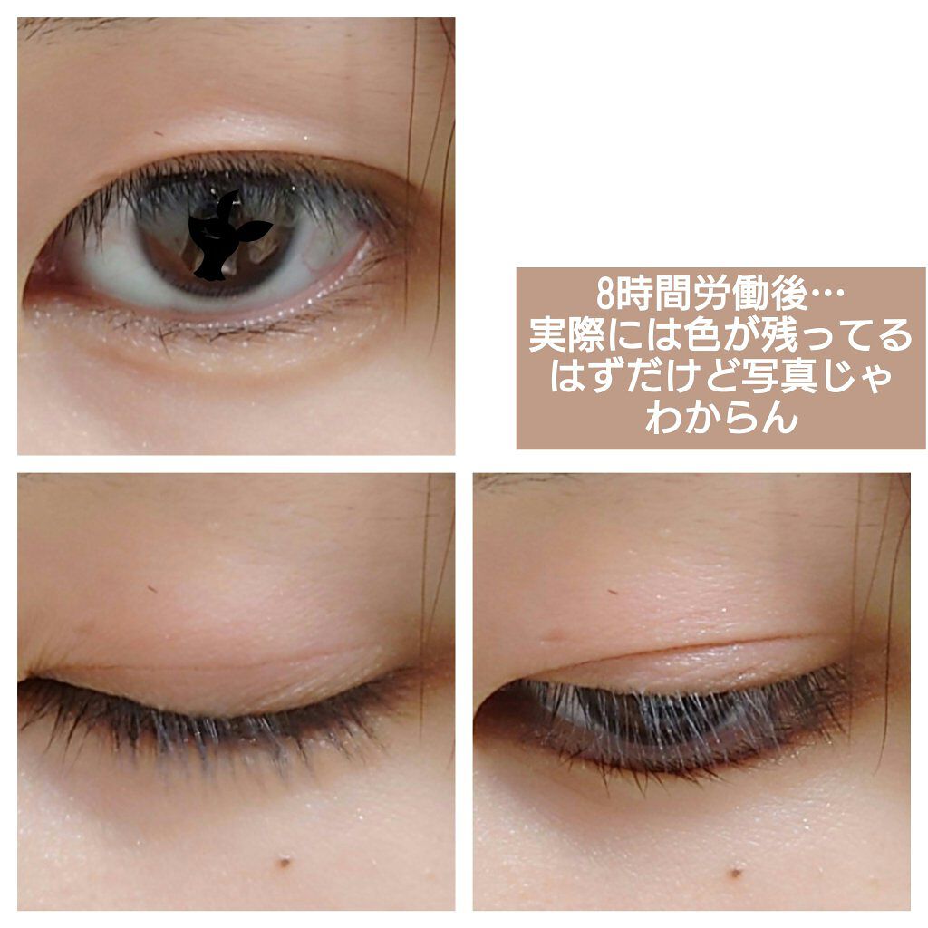 スキニーリッチシャドウ/excel/アイシャドウパレットを使ったクチコミ（3枚目）