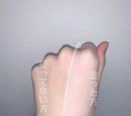 エアフィールメーカー/インテグレート/化粧下地を使ったクチコミ(2枚目)