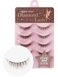 Diamond Lashダイヤモンドラッシュ リッチブラウンシリーズ