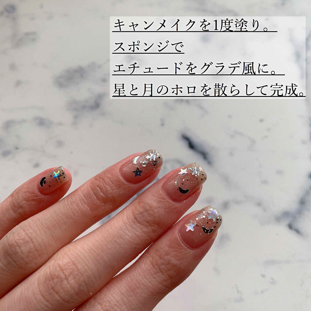 ネイルポリッシュ/HOMEI/マニキュアを使ったクチコミ（2枚目）