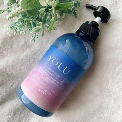 カームナイトリペアシャンプー/トリートメント/YOLU/市販シャンプーを使ったクチコミ(4枚目)