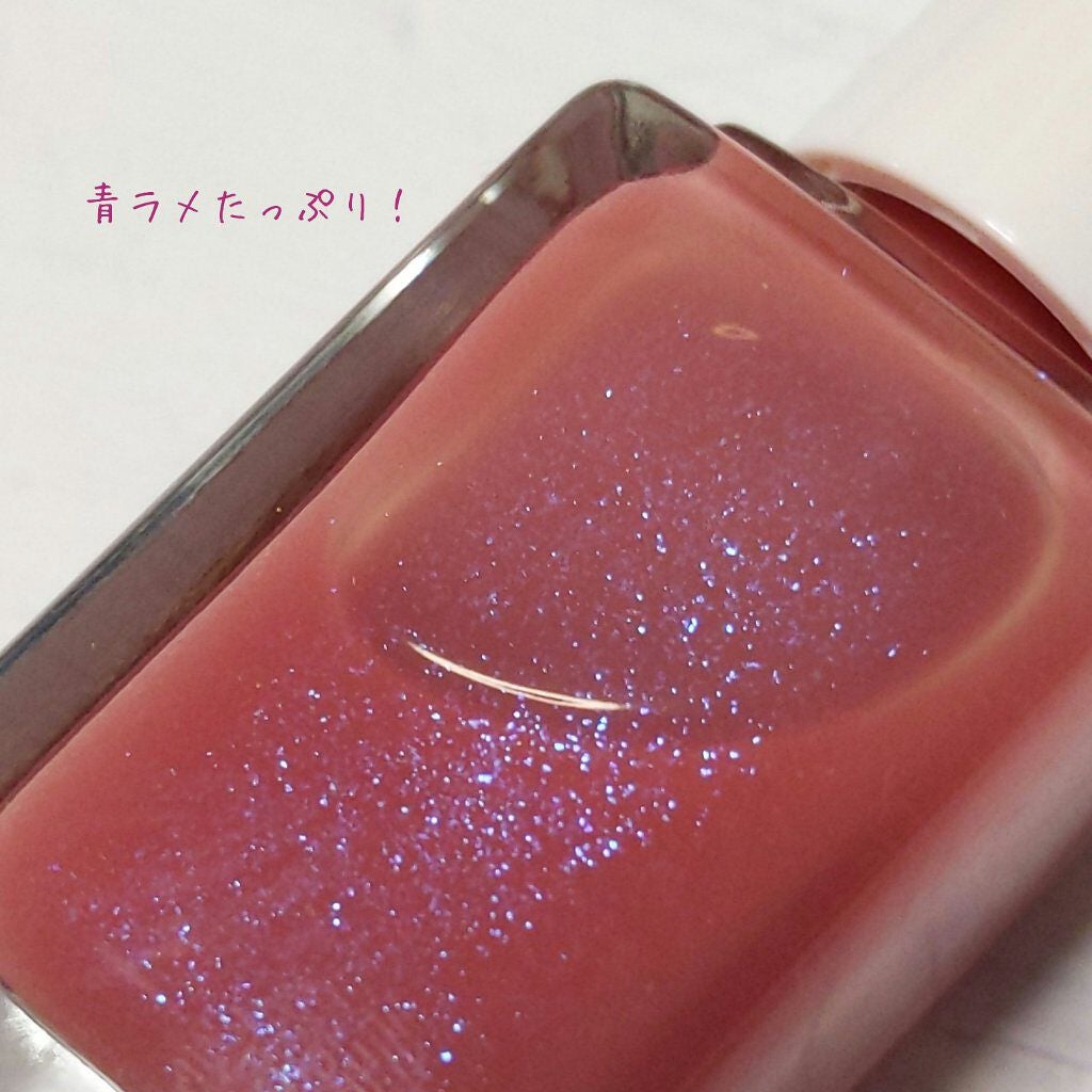 ネイルファンデーション/パラドゥ/マニキュアを使ったクチコミ(2枚目)