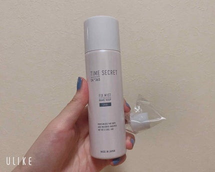 タイムシークレット フィックスミスト クール/TIME SECRET/フィックスミストを使ったクチコミ(2枚目)
