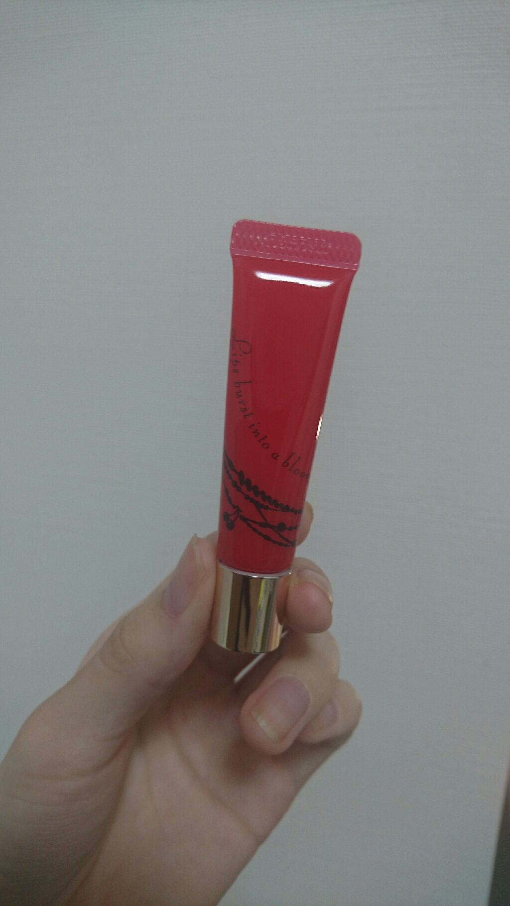 サクラドロップエッセンス/インテグレート/リップケアを使ったクチコミ(2枚目)