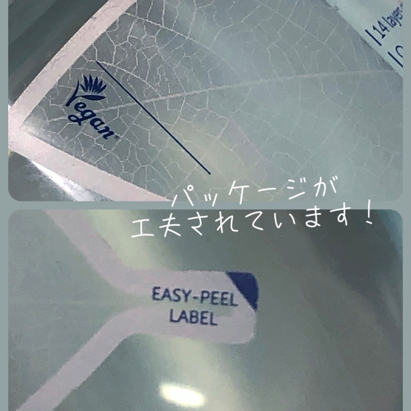 ヒアルロン酸トナー/Isntree/化粧水を使ったクチコミ(2枚目)