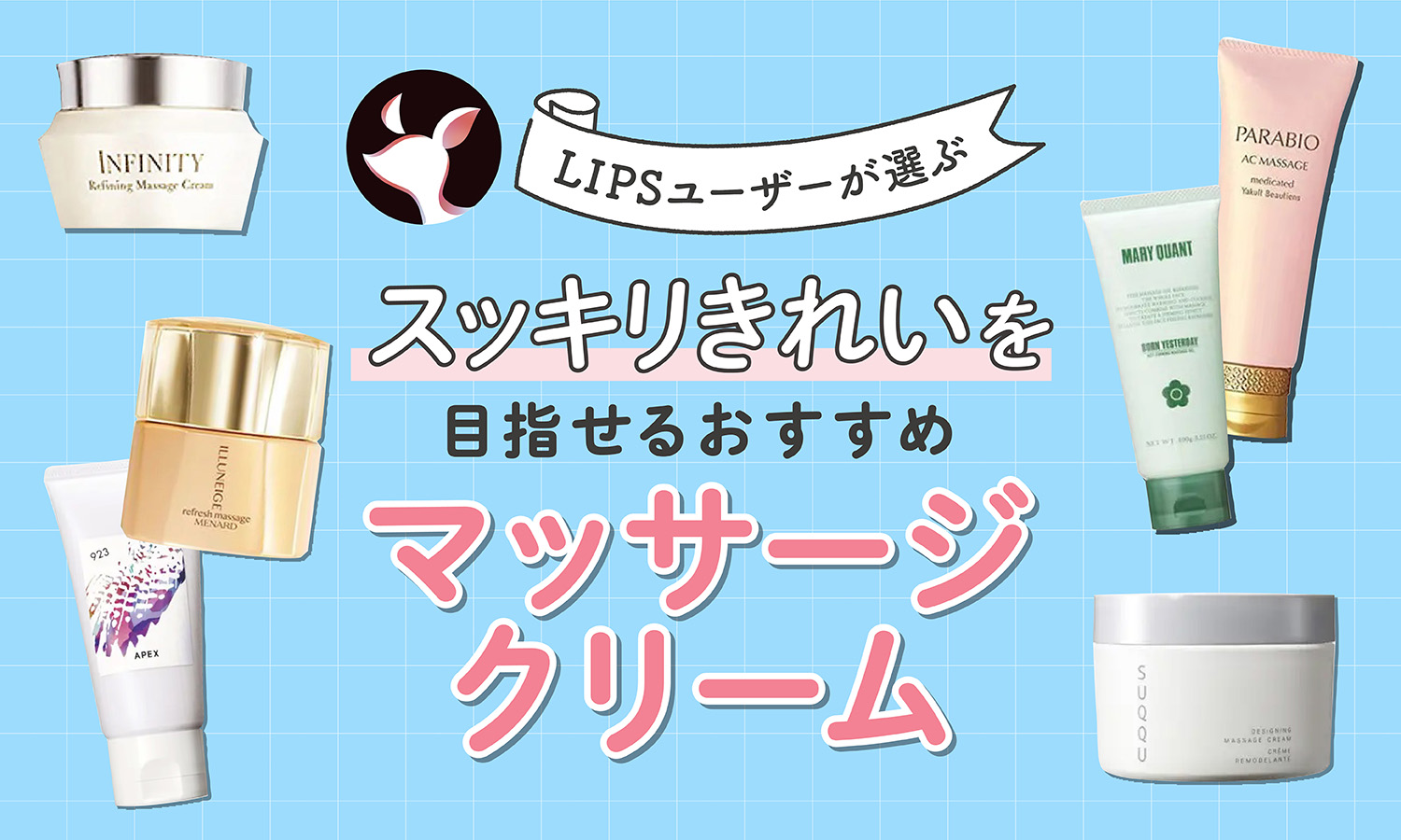 じぶんでエステ スキンクリーム×5本 じぶんdeエステ ボディー