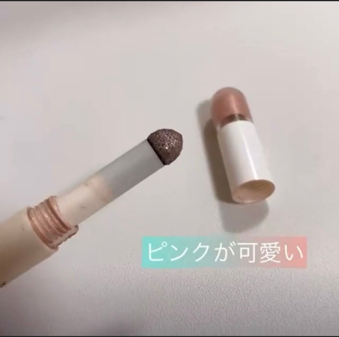 センムル アンダーアイメーカー/the SAEM/ペンシルアイライナーを使ったクチコミ(3枚目)