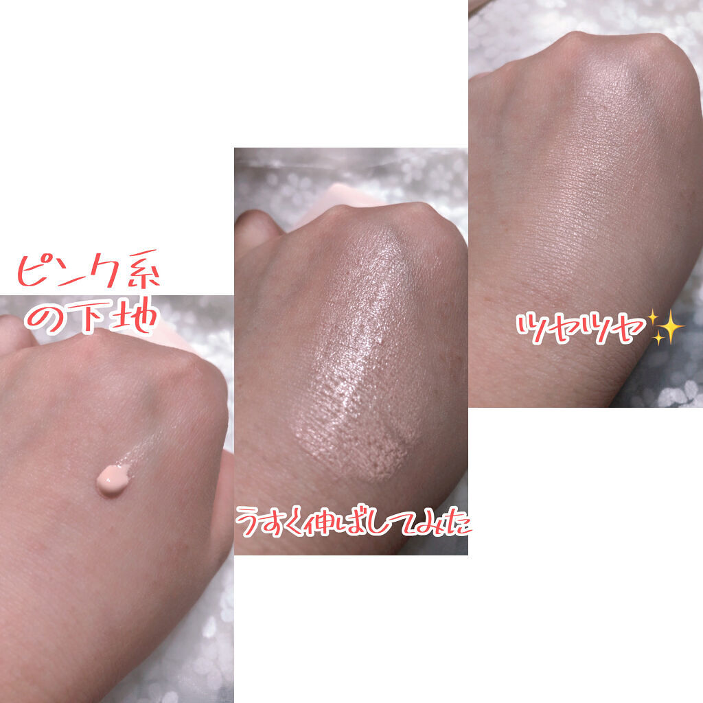 エテュセ フェイスエディション（スキンベース）フォードライスキン/ettusais/化粧下地を使ったクチコミ（2枚目）