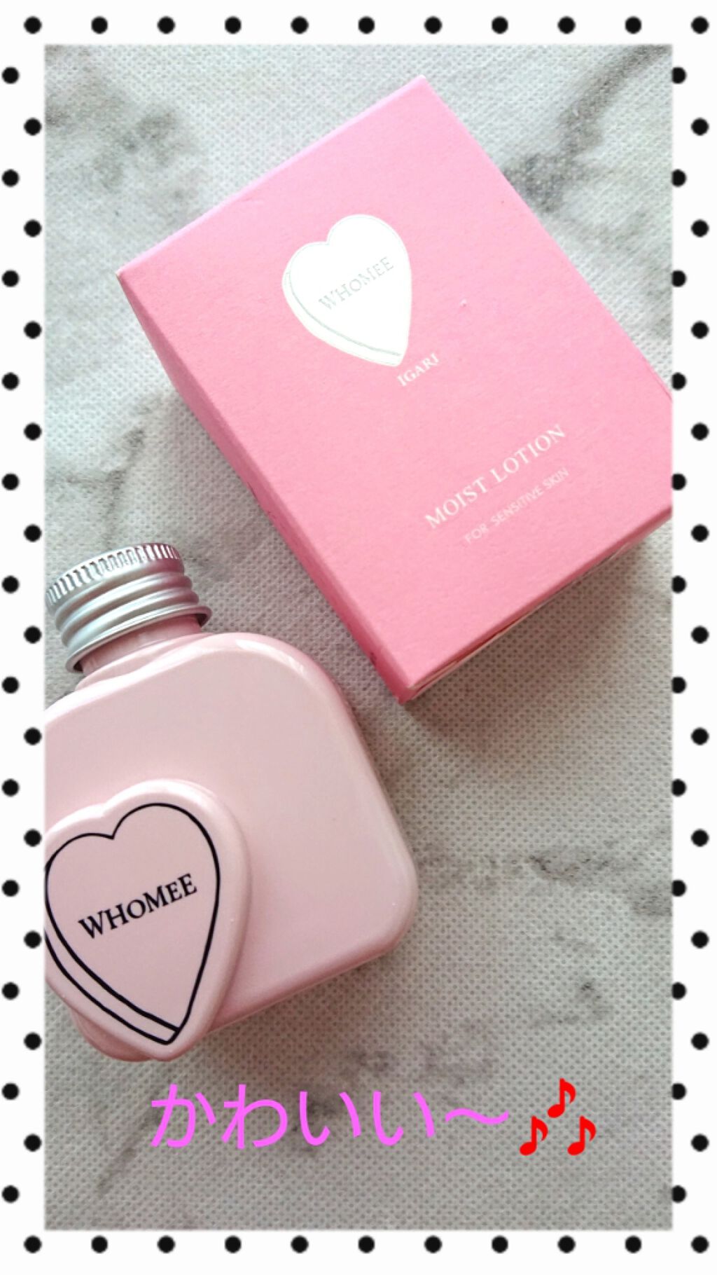 モイストローション/WHOMEE/化粧水を使ったクチコミ(1枚目)