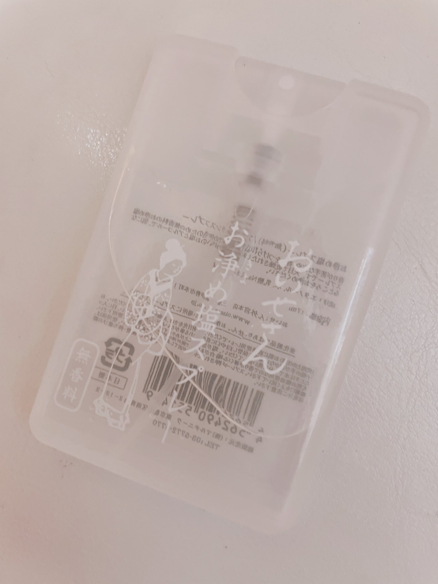 お浄め塩スプレー/おいせさん/その他を使ったクチコミ(1枚目)