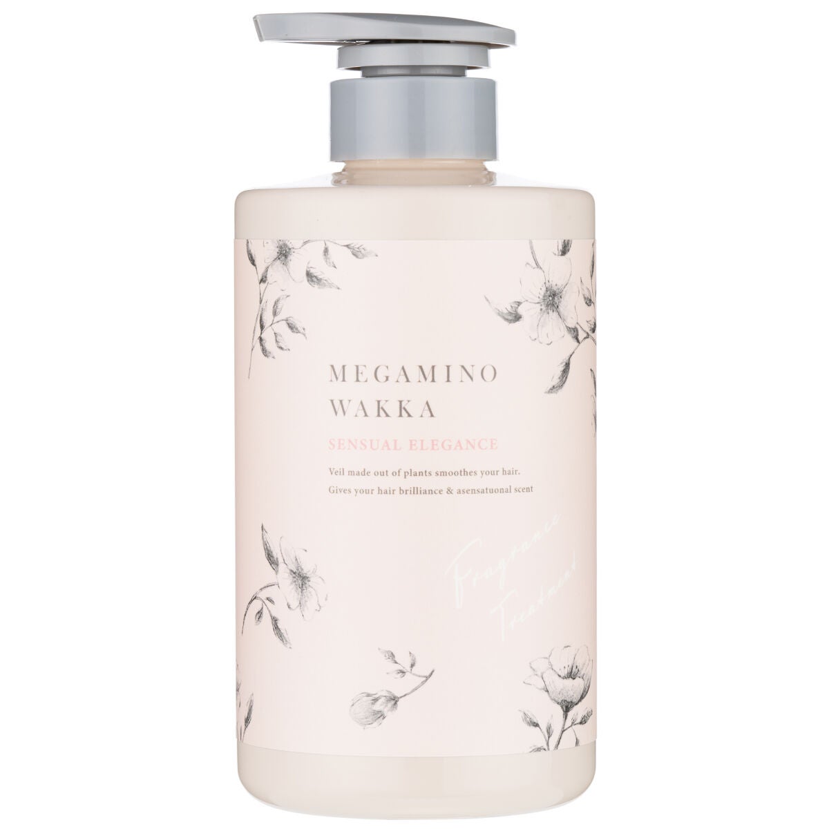 フレグランスシャンプー/トリートメント トリートメント 460ml