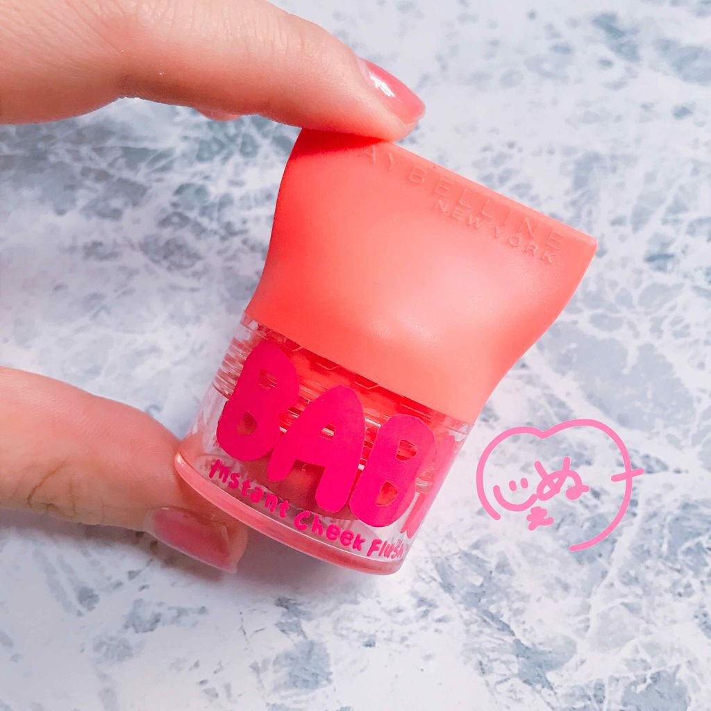 リップクリーム リップ アンド チーク/MAYBELLINE NEW YORK/ジェル・クリームチークを使ったクチコミ(1枚目)