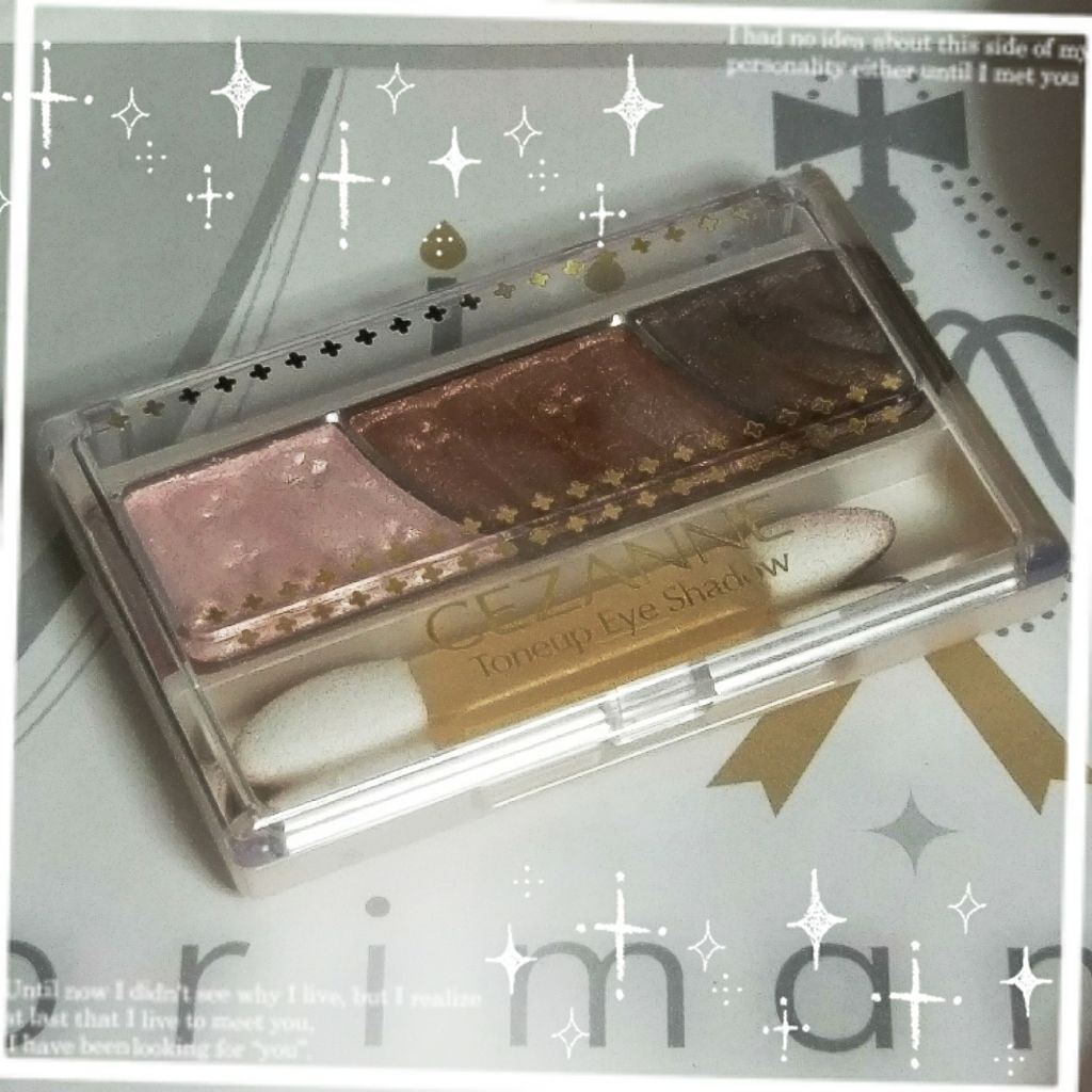 トーンアップアイシャドウ/CEZANNE/アイシャドウパレットを使ったクチコミ（1枚目）