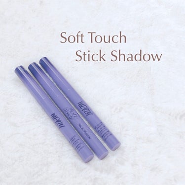 Soft touch stick shadow/MERZY/ジェル・クリームアイシャドウを使ったクチコミ（2枚目）