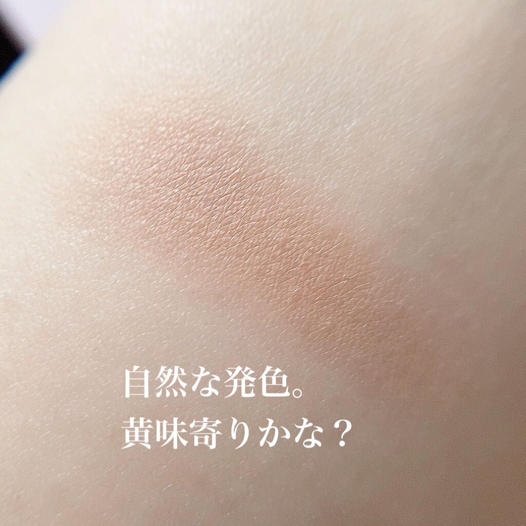 エデンの園 シェーティングパウダー/Venus Marble/シェーディングを使ったクチコミ(5枚目)