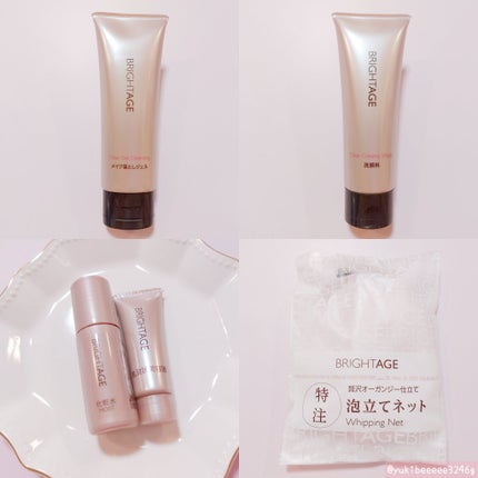 クリア クリーミーウォッシュ/BRIGHTAGE/洗顔フォームを使ったクチコミ(1枚目)