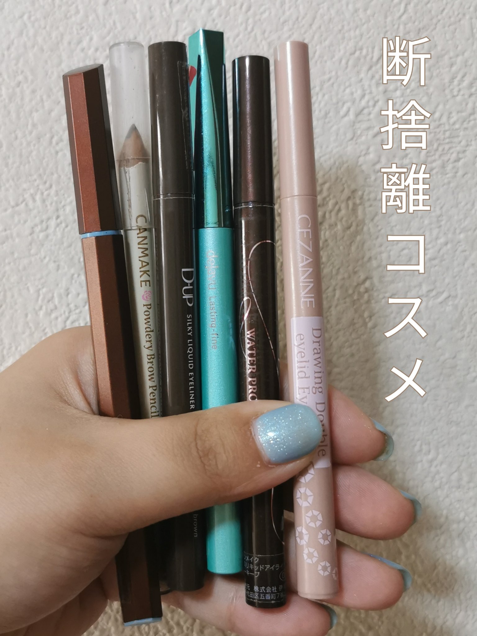 パウダリーブロウペンシル 03 シナモンブラウン/キャンメイク/アイブロウペンシルを使ったクチコミ（1枚目）