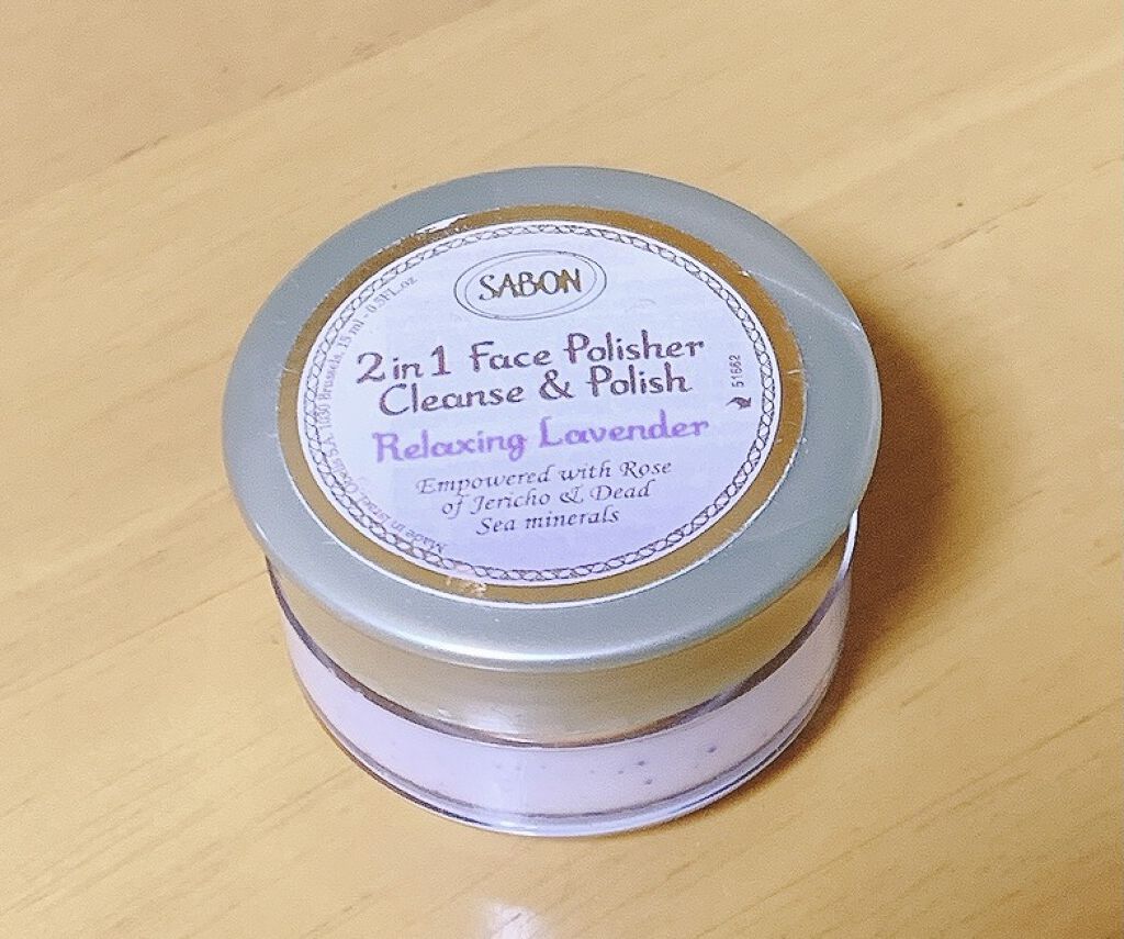 フェイスポリッシャー リラクシング(ラベンダー)/SABON/スクラブ・ゴマージュを使ったクチコミ（2枚目）