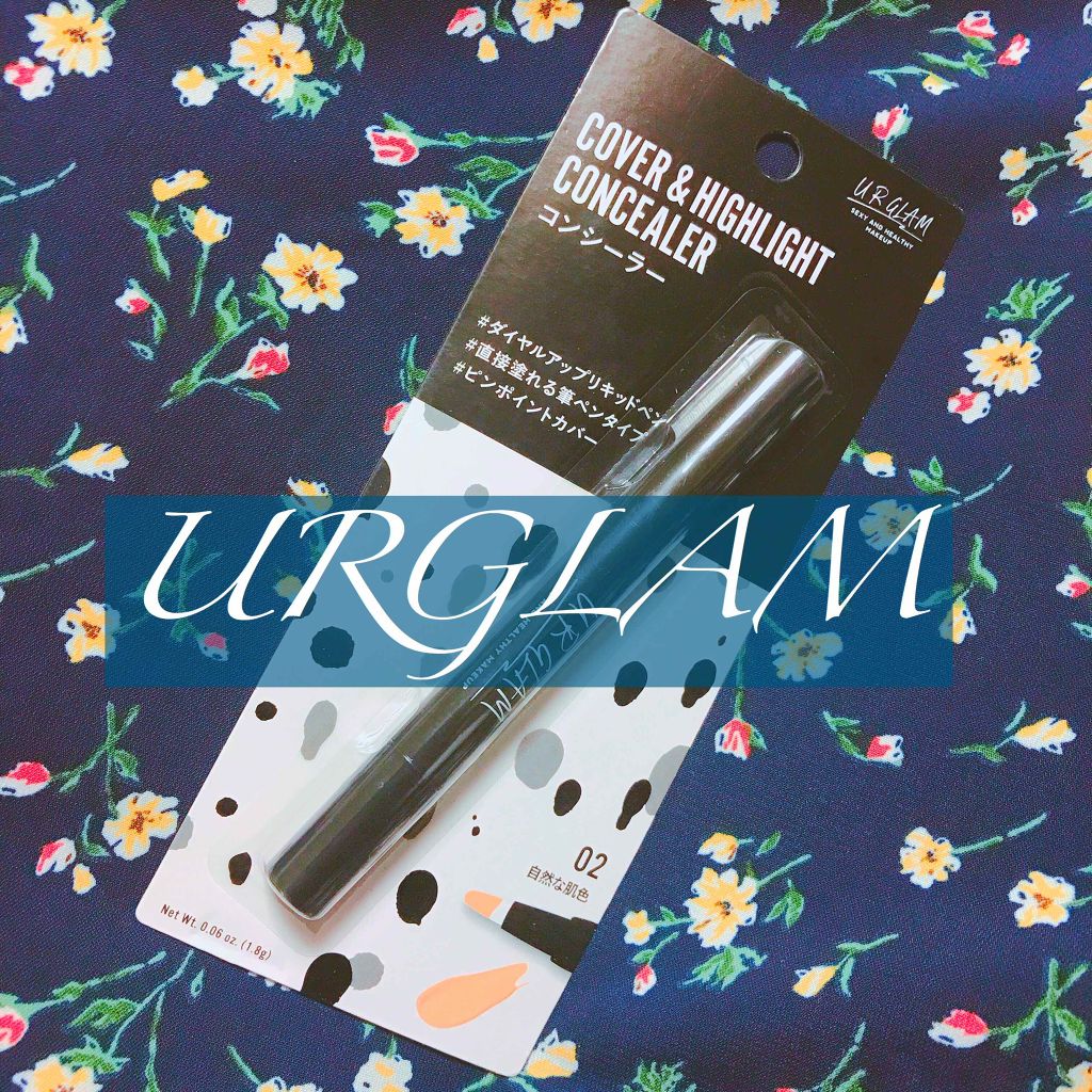 UR GLAM　COVER＆HIGHLIGHT CONCEALER/U R GLAM/リキッドコンシーラーを使ったクチコミ（1枚目）