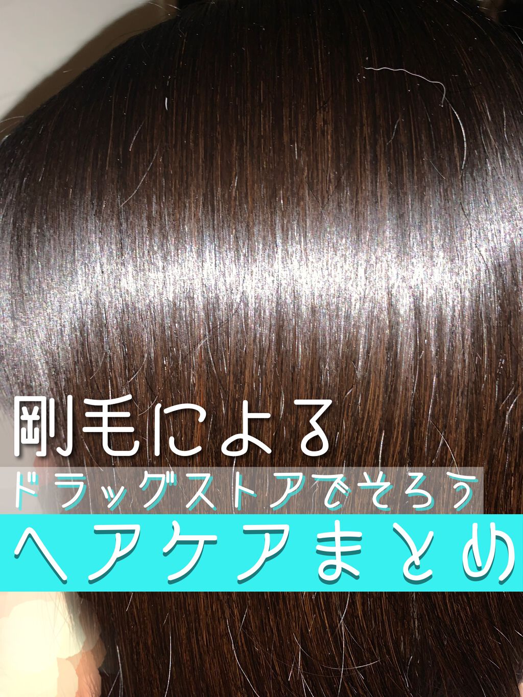 コンパクトスタイラー/TANGLE TEEZER/ヘアブラシを使ったクチコミ（1枚目）