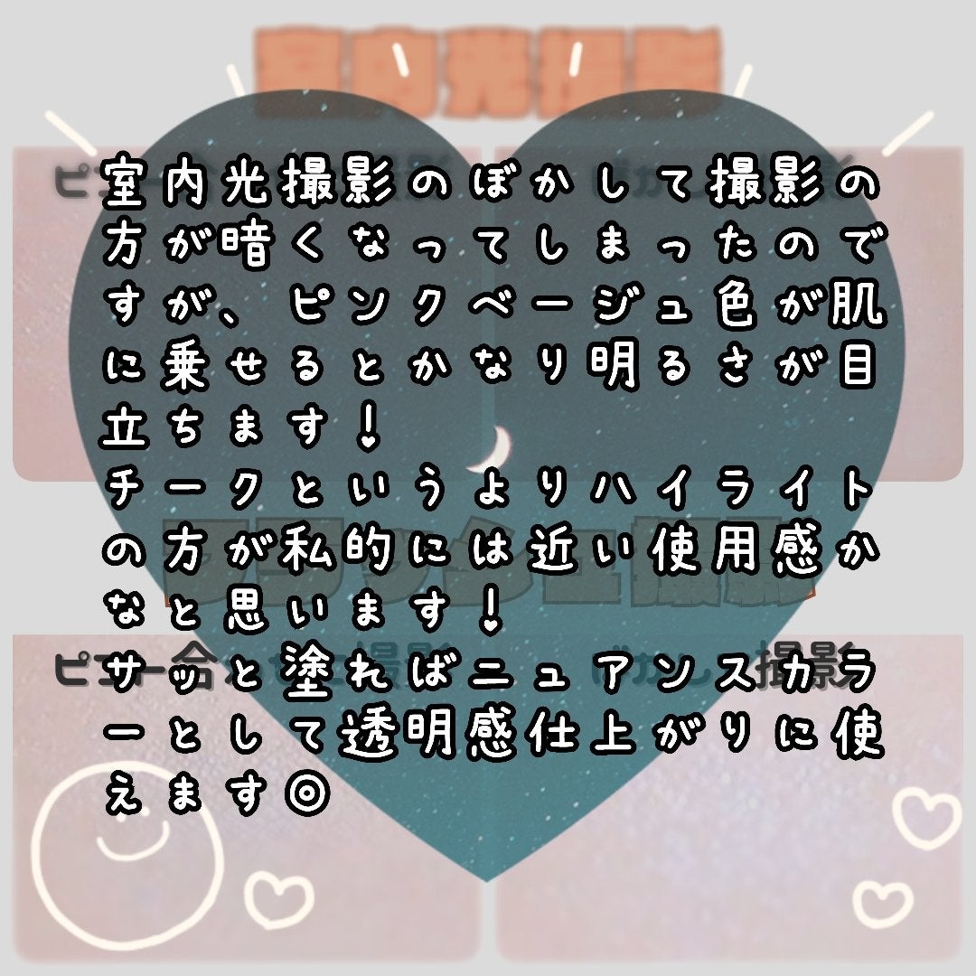 ããŠããŒããŒã¯ã¹/ãã£ã³ã¡ã€ã¯/ããŠããŒããŒã¯ã䜿ã£ãã¯ãã³ãïŒ4æç®ïŒ