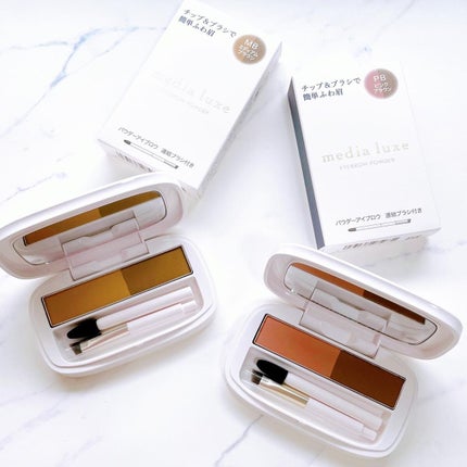 パウダーアイブロウ/media luxe/パウダーアイブロウを使ったクチコミ(1枚目)