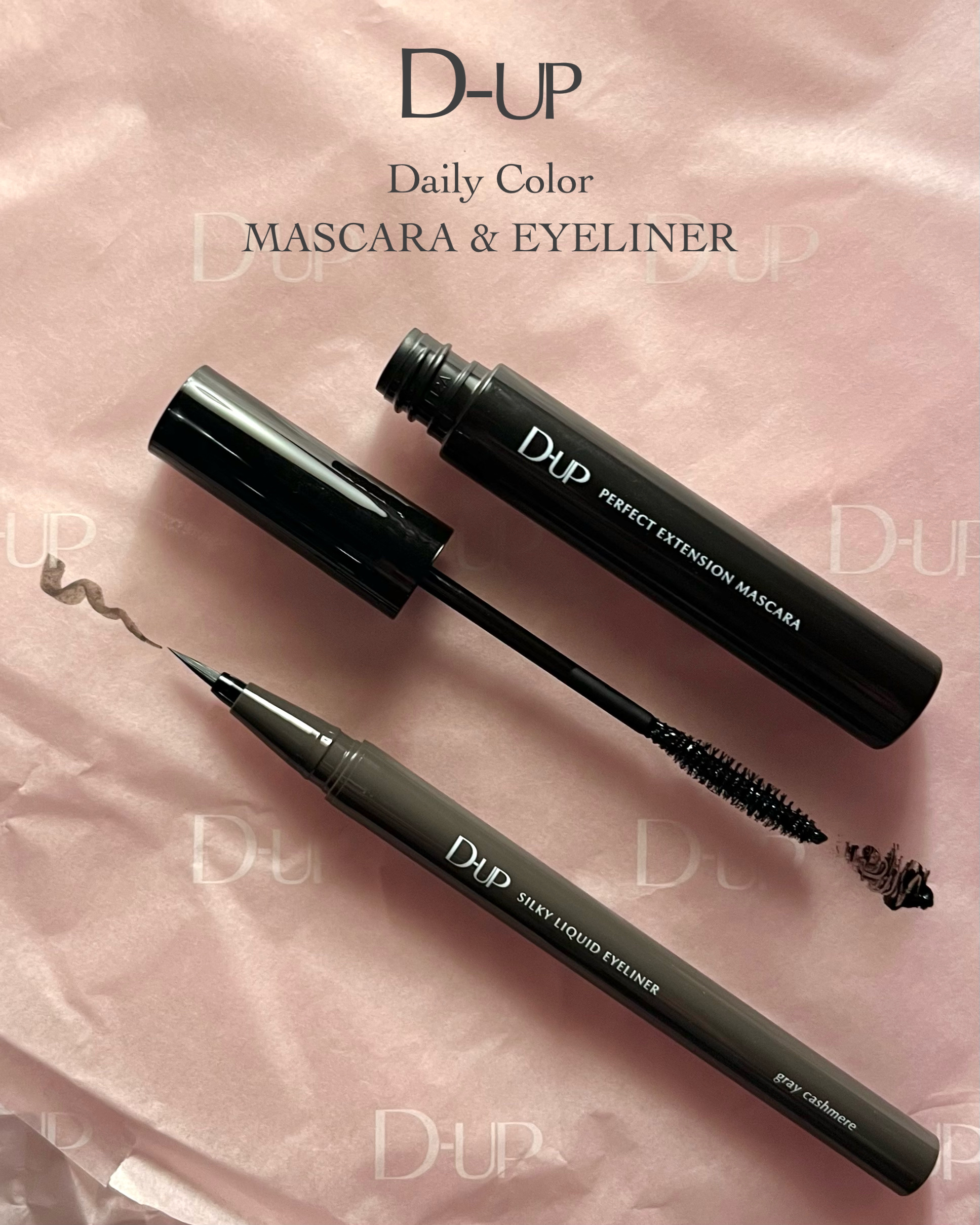 パーフェクトエクステンション マスカラ/D-UP/マスカラを使ったクチコミ（1枚目）