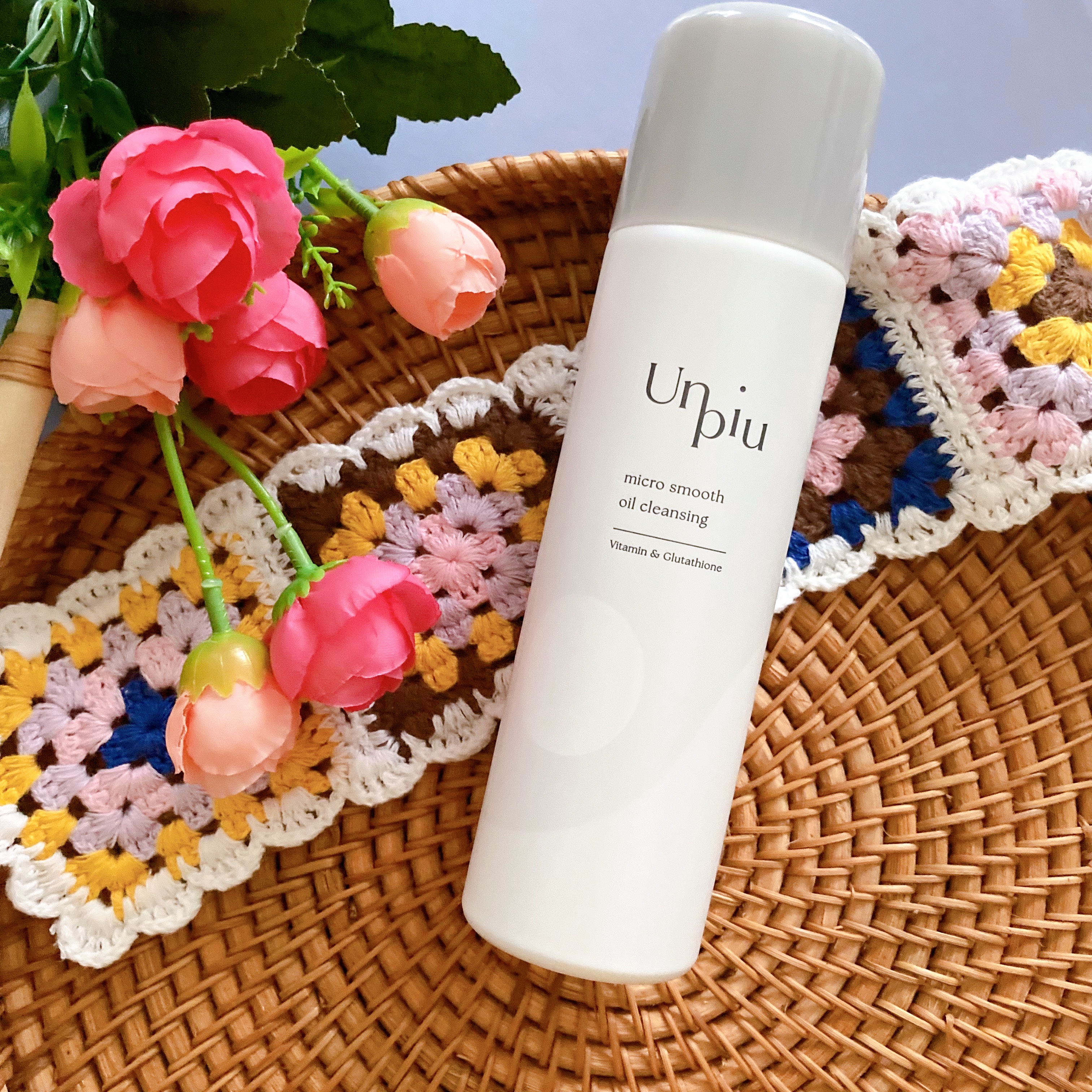 アンピュ 炭酸 オイルクレンジング/Unpiu/オイルクレンジングを使ったクチコミ（1枚目）