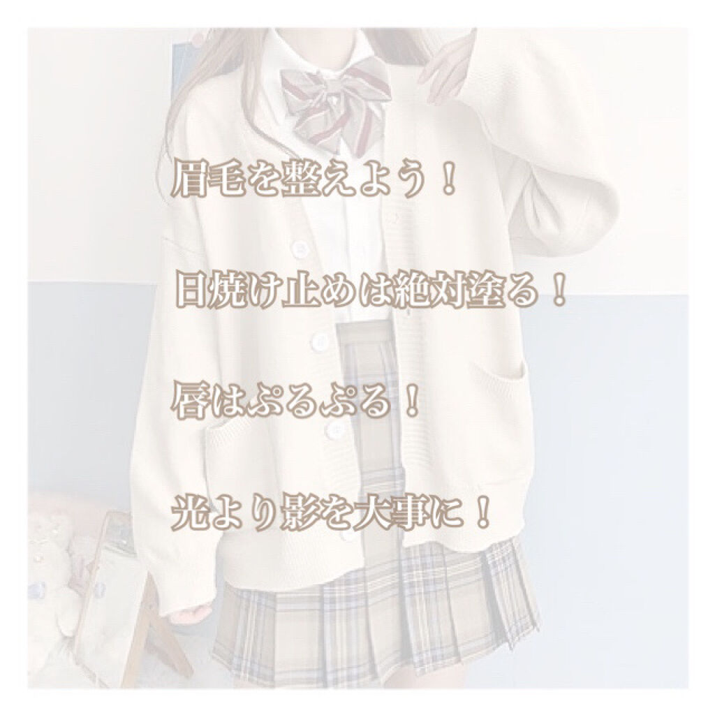 カバー＆ストレッチコンシーラー UV/キャンメイク/リキッドコンシーラーを使ったクチコミ（2枚目）