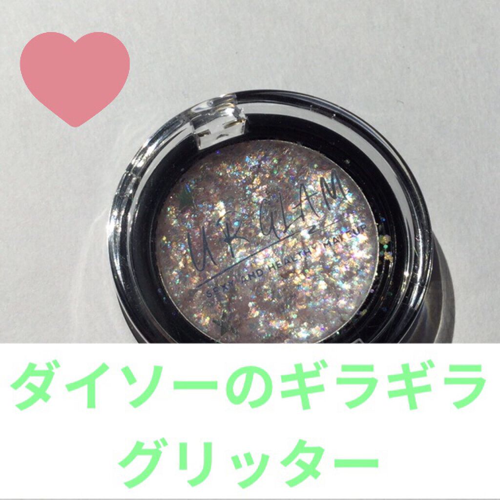 URGLAM　GLITTER GEM クリアパープル/U R GLAM/ジェル・クリームチークを使ったクチコミ（1枚目）