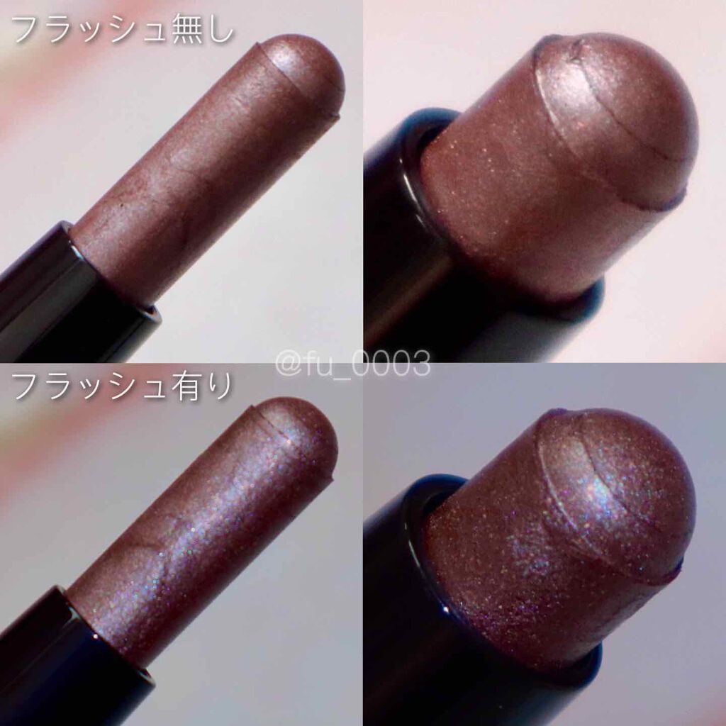 キャビアスティック アイカラー/ローラ メルシエ/スティックアイシャドウを使ったクチコミ(2枚目)