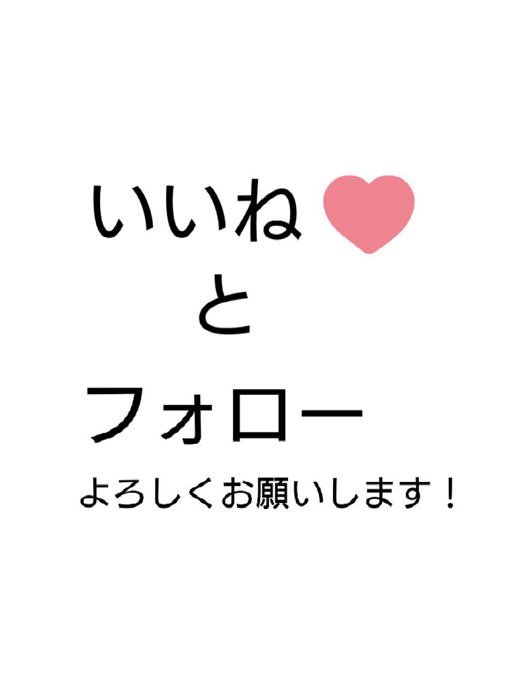 アンドハニー　ディープモイスト ハンドクリーム/&honey/ハンドクリームを使ったクチコミ（3枚目）
