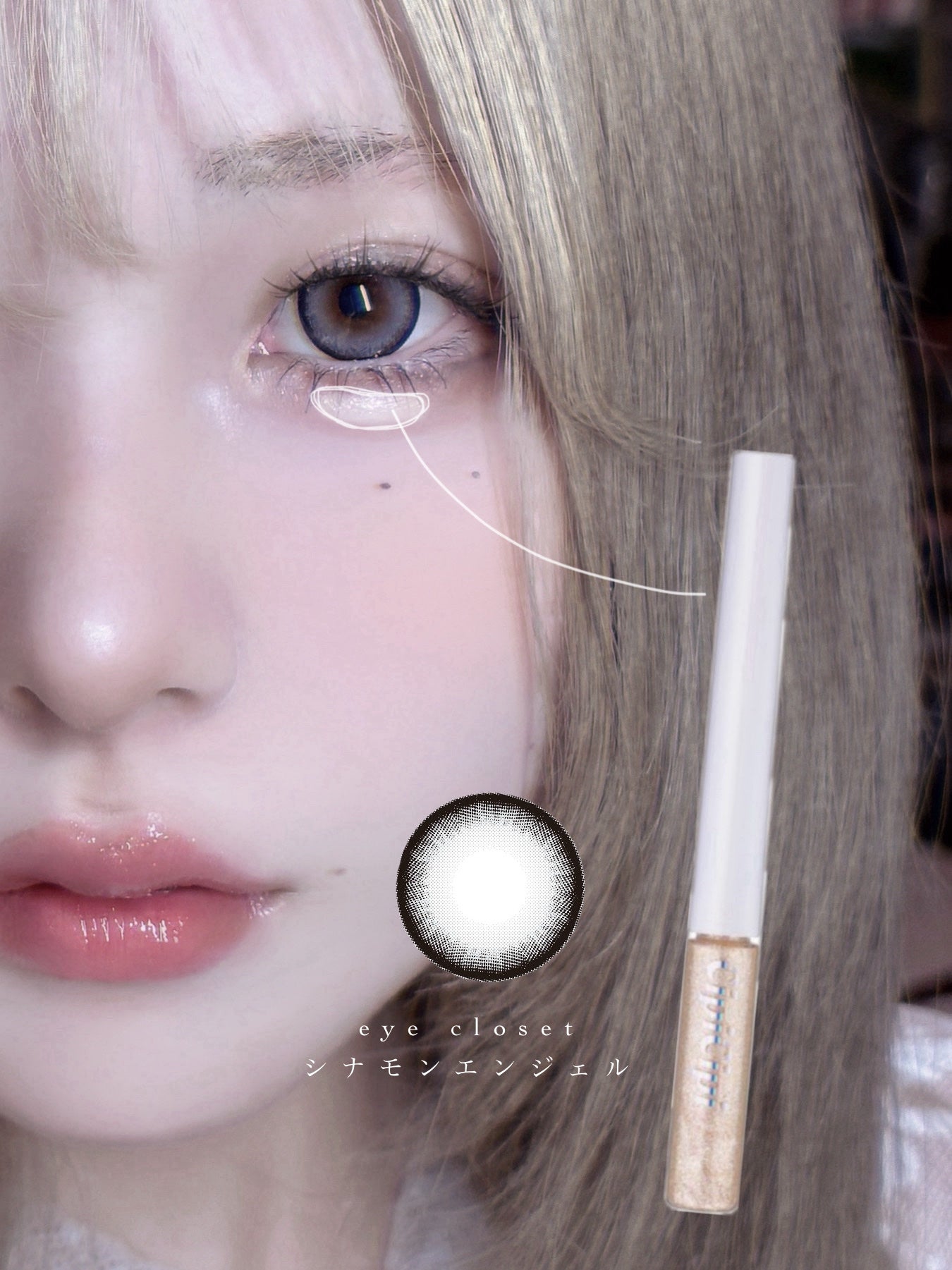 ジューシーラスティングティント/rom&nd/リップティントを使ったクチコミ(5枚目)